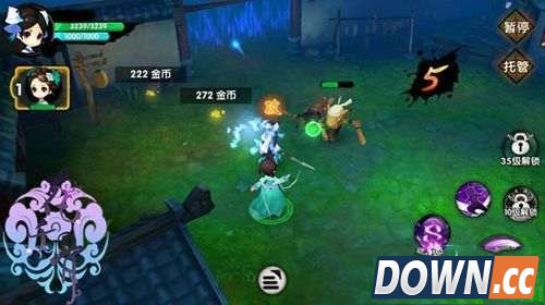 花千骨手游花莲村攻略