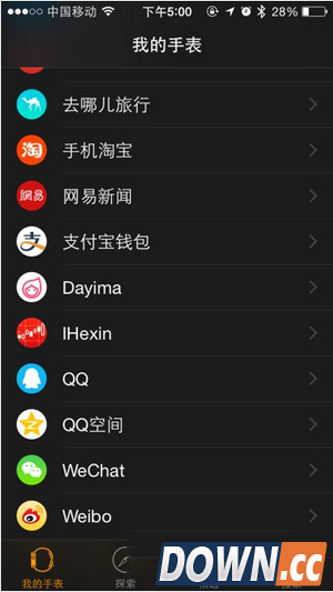 手机qq空间显示来自apple watch