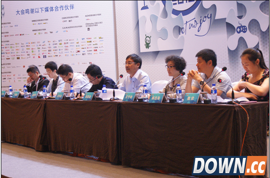 ChinaJoy模特胸部裸露不得超2cm被取消