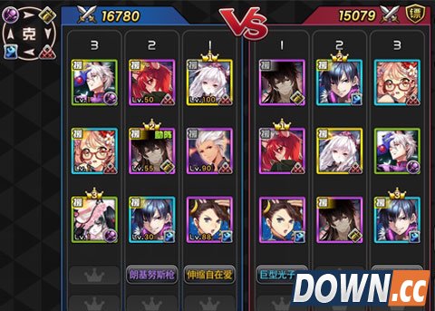 《COS大乱斗》新版本八神曝光