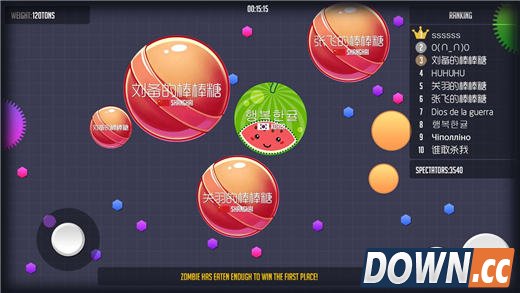 《球球大作战》欧美排行前三