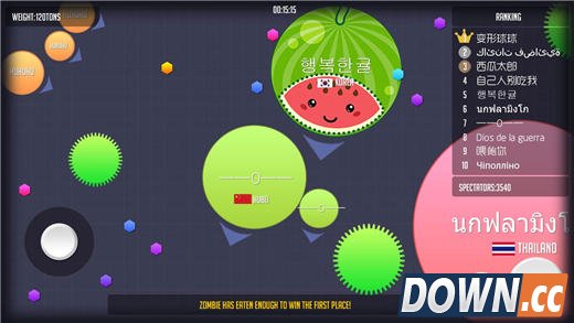 《球球大作战》欧美排行前三