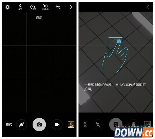 三星S6冰玉蓝版评测