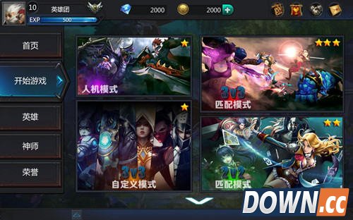 《英雄团》父亲节