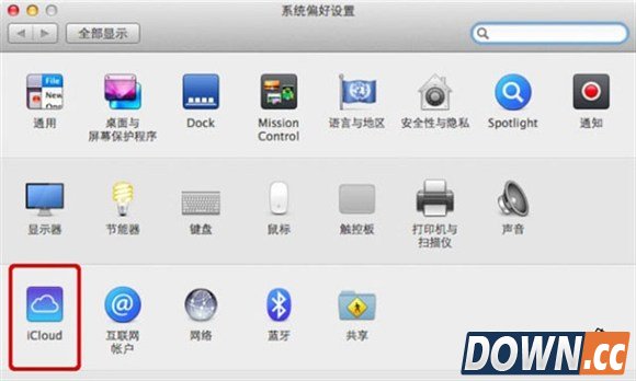 删除iOS备份文件
