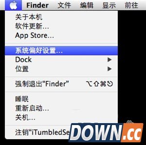 删除iOS备份文件
