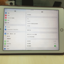 iOS9 Beta评测