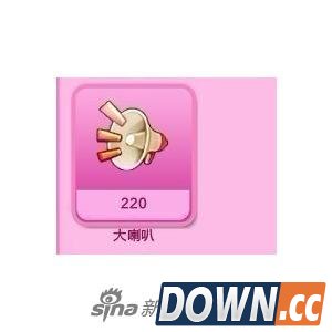 网游中吸金大法