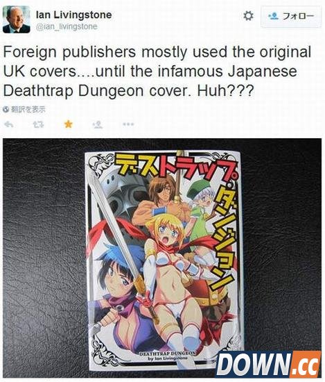 让原作者崩溃的日版小说封面