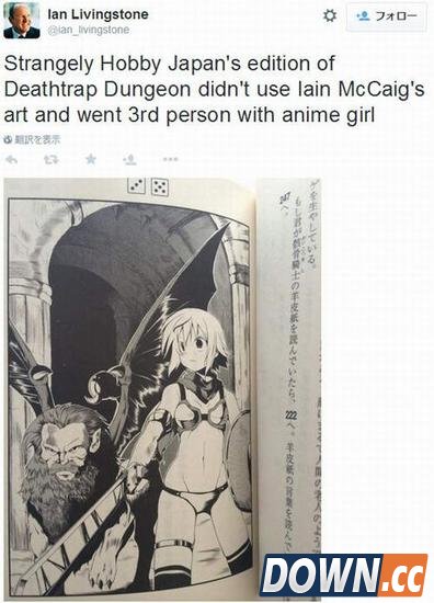 让原作者崩溃的日版小说封面