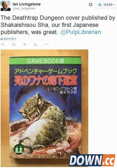 让原作者崩溃的日版小说封面