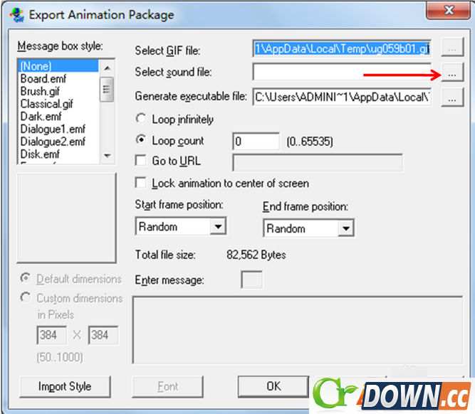 用Ulead GIF Animator在GIF中添加音乐