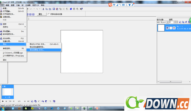 用Ulead GIF Animator在GIF中添加音乐
