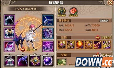 魔龙与勇士紫色碎片怎么获得