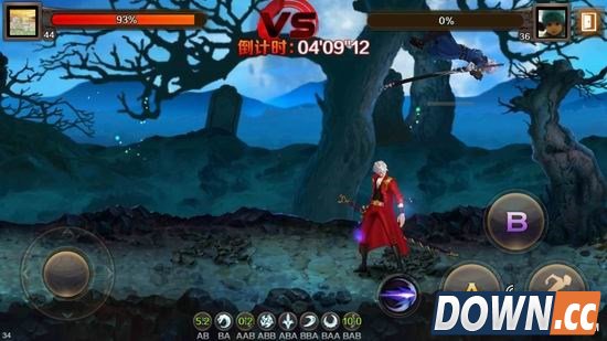 魔龙与勇士PK怎么躲技能