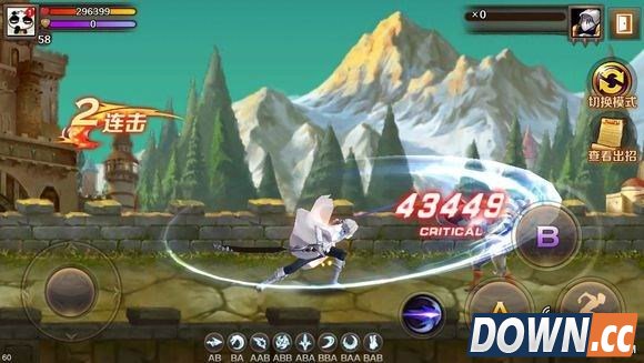 魔龙与勇士战斗力与伤害量的关系