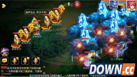 梦幻西游手游前尘旧梦,西游