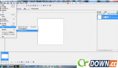 怎么用Ulead GIF Animator在GIF中添加音乐