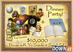 中国扶贫外籍教师竟是《莎木3》万元捐助者