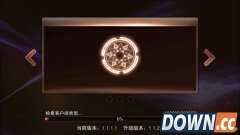 魔龙与勇士新版更新异常解决方案