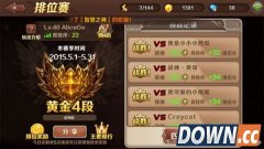 魔龙与勇士青铜到黄金安妮排位打法攻略