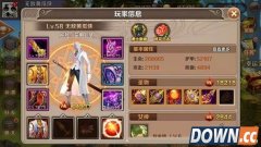 魔龙与勇士战斗力测试 战斗力与伤害量的关系