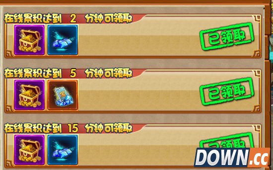 《波斯之刃》降温福利领取指南