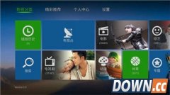 泰捷视频tv版从电脑下载∪盘上如何安装