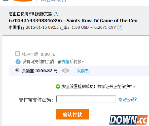 steam怎么买游戏