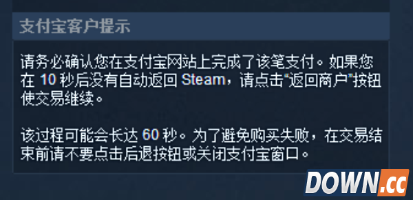 steam怎么买游戏