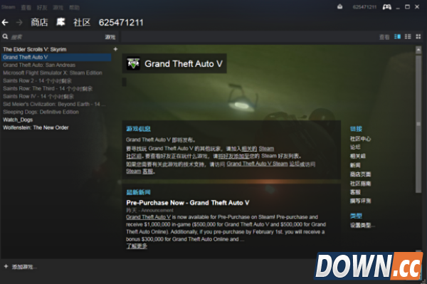 steam怎么买游戏