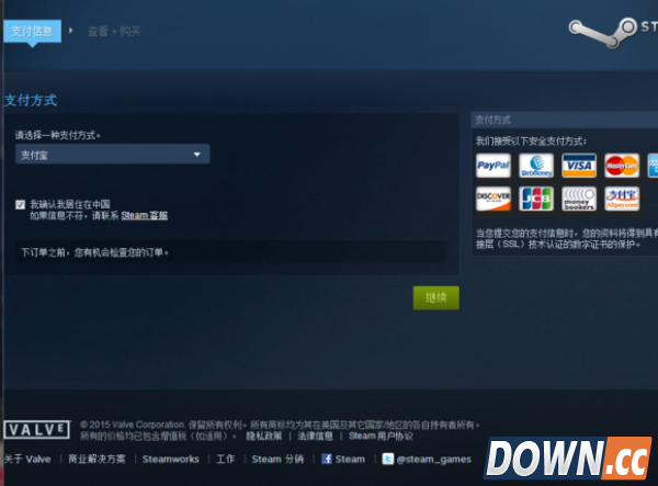 steam怎么买游戏