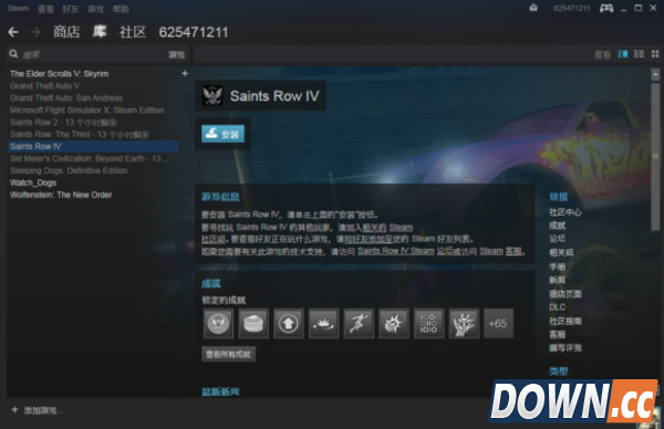 steam怎么买游戏