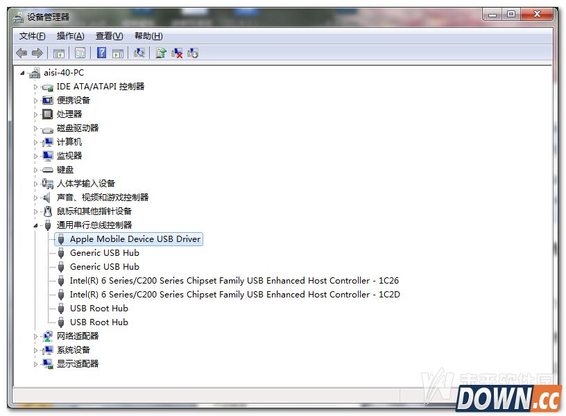 爱思助手连接超时怎么办