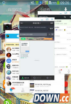 galaxy note3如何多窗口运行第三方app