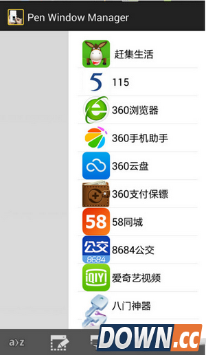 galaxy note3如何多窗口运行第三方app
