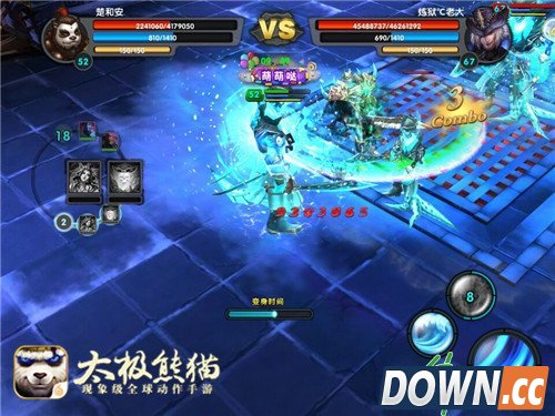 《太极熊猫》擂台PK新增噩梦难度