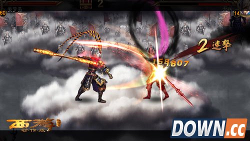 《西游降魔篇·动作版》新手必看