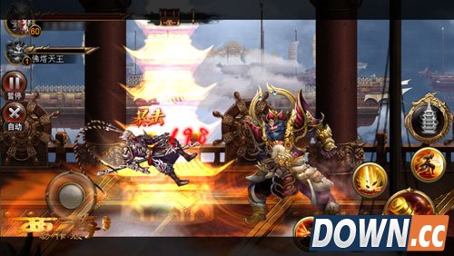 《西游降魔篇·动作版》新手必看