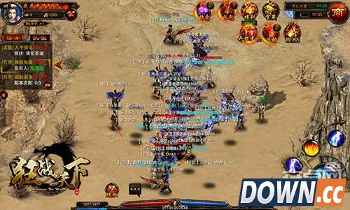 《狂战天下》争夺王者荣耀