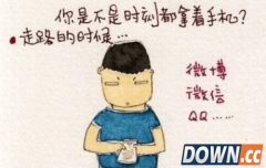 【微信锁】隐私无大小 微信隐私暴露很不爽