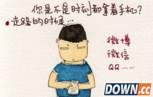 微信隐私暴露很不爽