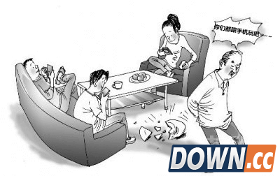 微信隐私暴露很不爽