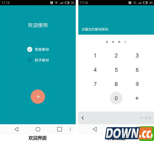 微信隐私暴露很不爽