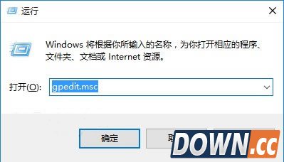 Windows 10桌面小娜联网搜索怎么关闭