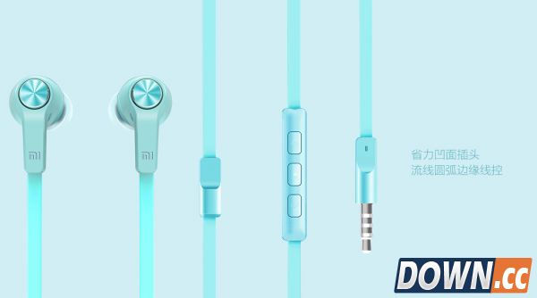 新款小米耳机售价49元