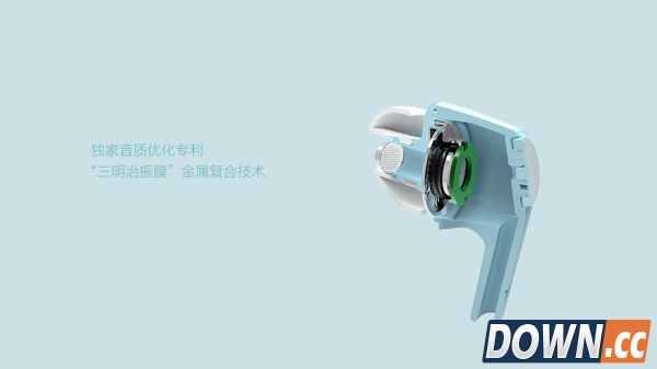 新款小米耳机售价49元