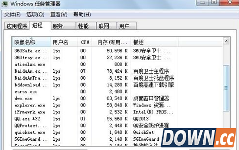 百度安全卫士好用吗