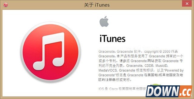 iTunes 12评测