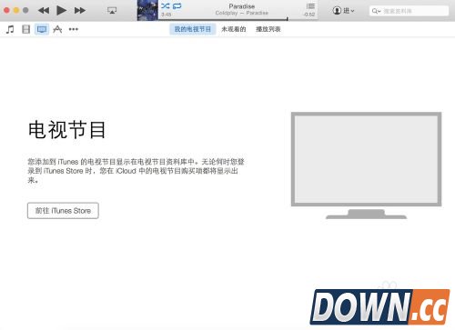 itunes12怎么用